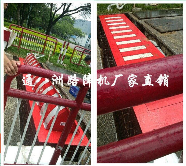 香港75600部隊(duì)路障機(jī)