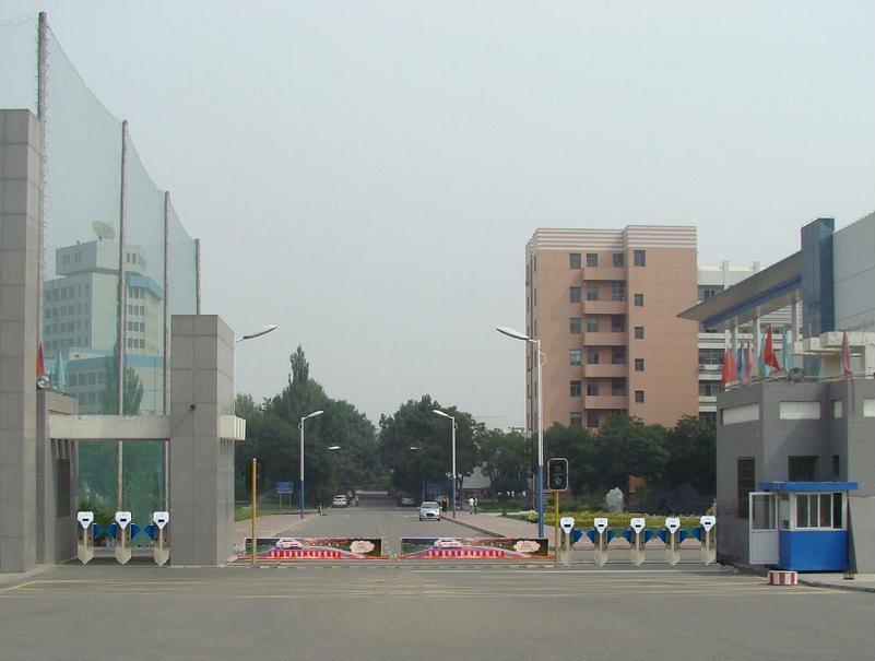 福建廈門市海滄區(qū)政府