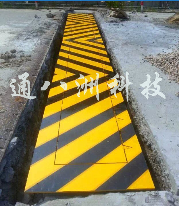 廣西柳州機場