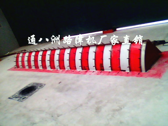 江門監(jiān)獄路障機(jī)