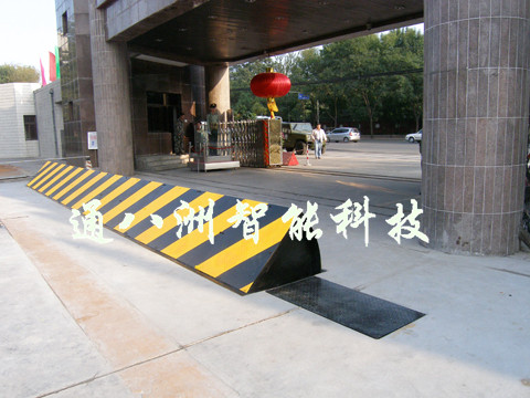 湖南省政府