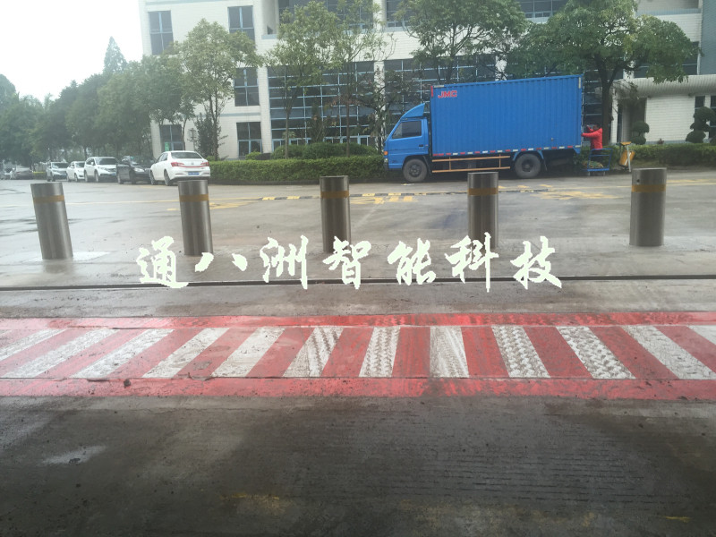 廣州女子監(jiān)獄