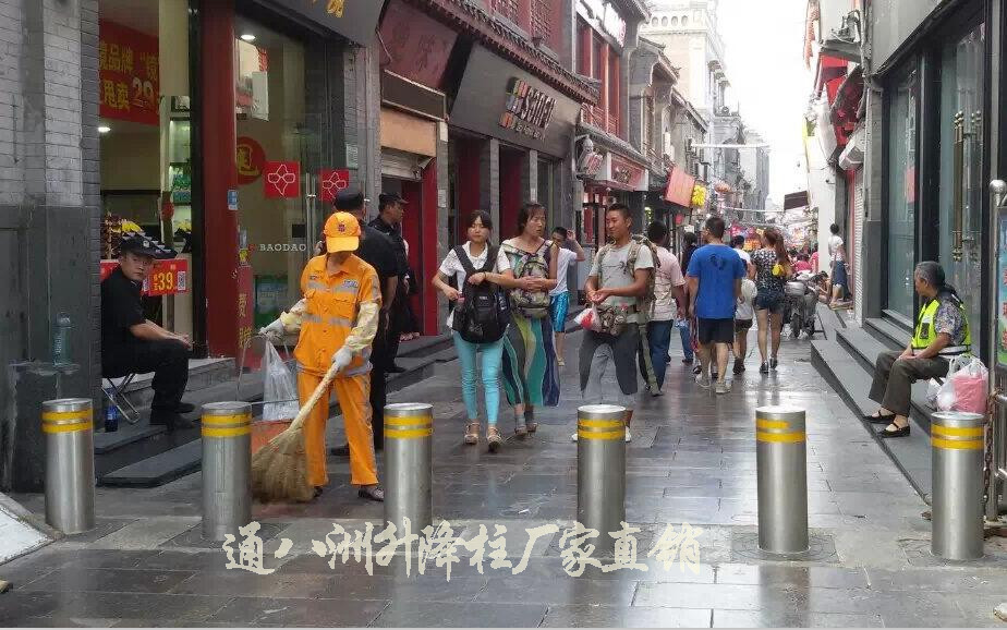   廣東省委安防系統(tǒng)工程