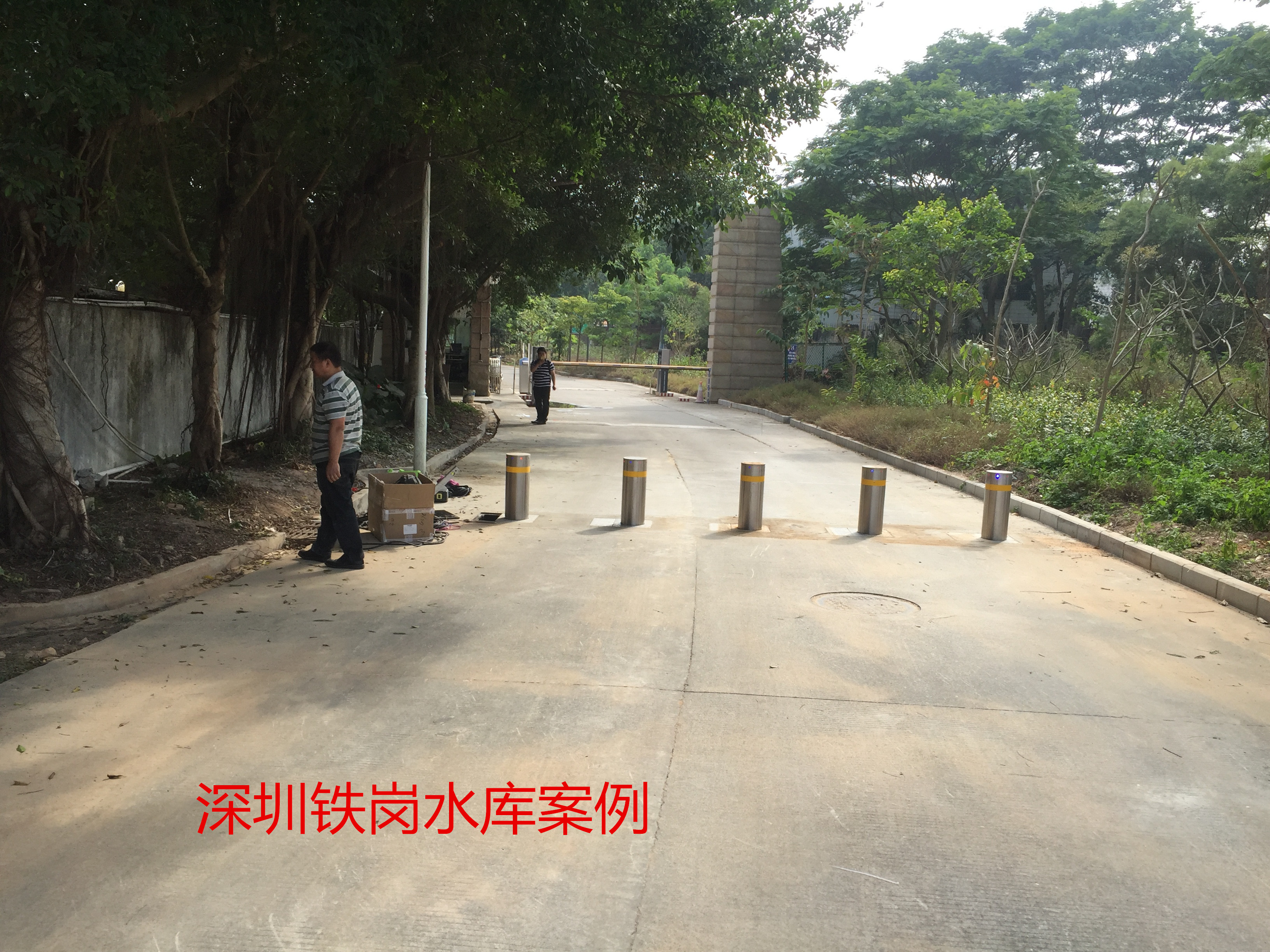 深圳水庫東門